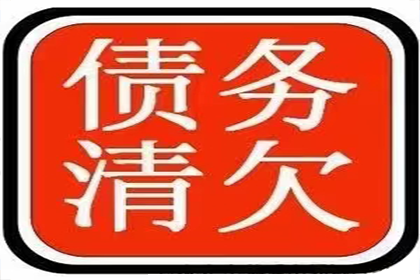 欠款五万未归还可能面临何种刑罚